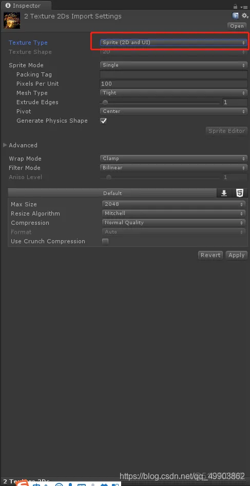 Unity 获取IOS相册 授权选中的照片 unity脚本获取image组件_System_03